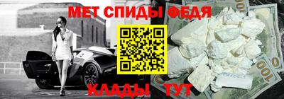 каннабис Гай