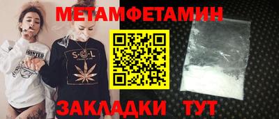 гашиш Гагарин