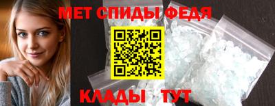каннабис Гай
