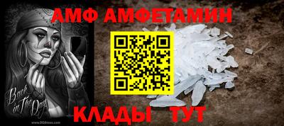 гашиш Гагарин