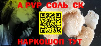 гашиш Гагарин