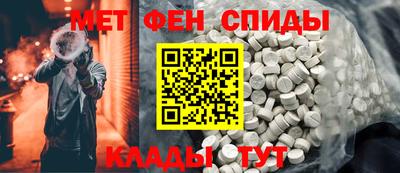 каннабис Гай