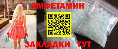 марихуана Гатчина