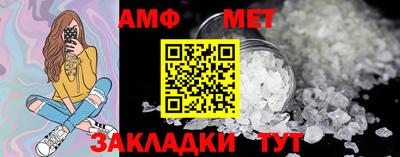 гашиш Гагарин