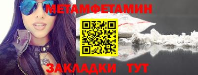 марихуана Гатчина