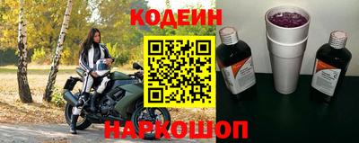 марихуана Гатчина