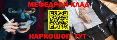 гашиш Гагарин
