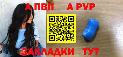 каннабис Гай