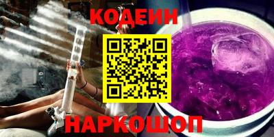 марихуана Гатчина