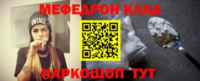 каннабис Гай