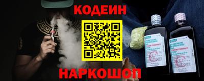 каннабис Гай