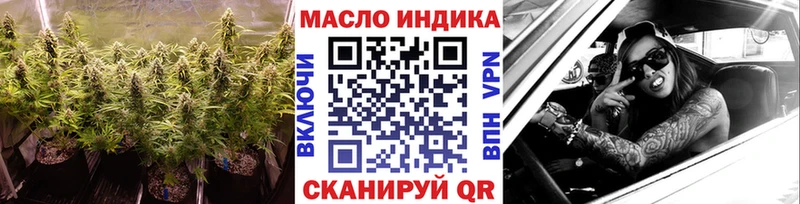 мега вход  Котлас  это как зайти  Дистиллят ТГК концентрат 